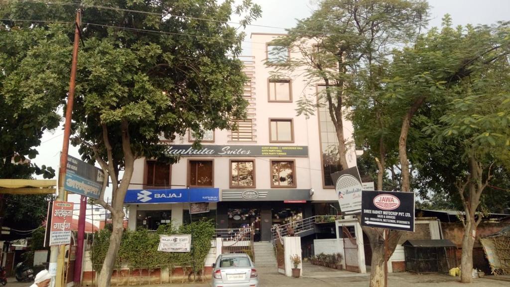 Alankrita Suites & Party Halls Meerut Εξωτερικό φωτογραφία