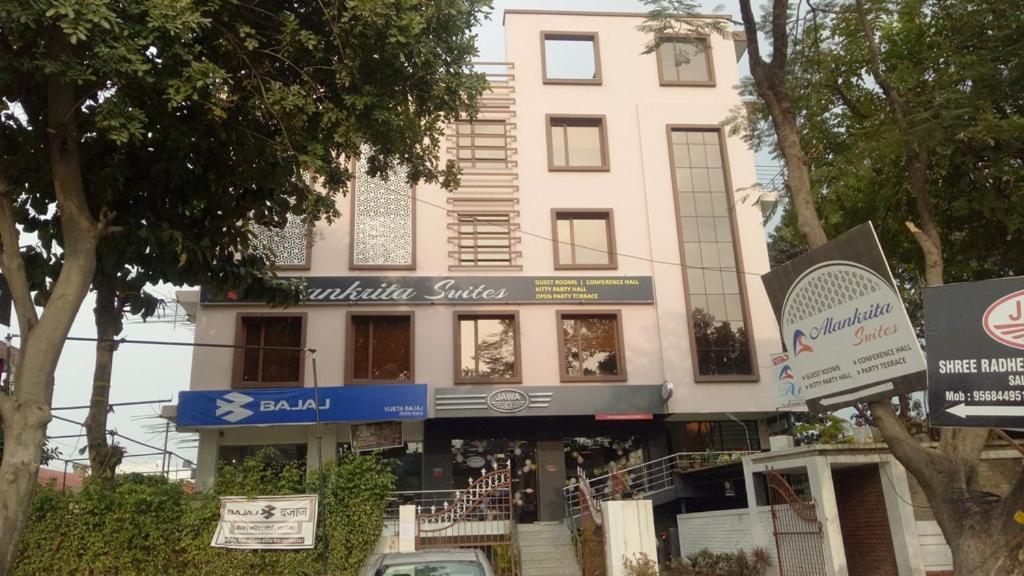 Alankrita Suites & Party Halls Meerut Εξωτερικό φωτογραφία